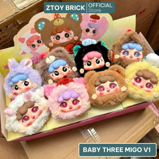 Migo V1 Animal Party Series Hình Dễ Thương Anime Blind Box Migo Đồ Chơi Sang Trọng