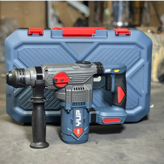  Máy khoan đục bê tông dùng pin Yupai YP20-H30M chân pin phổ thông 