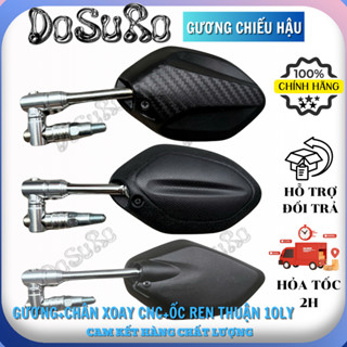 Gương chiếu hậu xoay 360 độ, kính gấp xe SH/ AB/ Vario/ Winner/Exciter...,kèm chân kính xoay Đen/Bạc