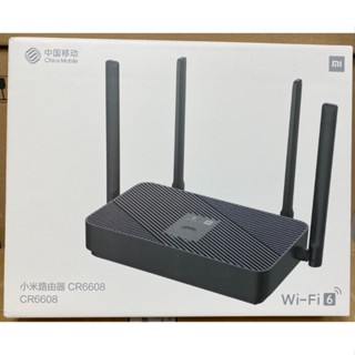 Bộ phát wifi Xiaomi CR6608 Chuẩn Wifi 6, AX1800 Mesh, Lan Gigabit, 4 anten