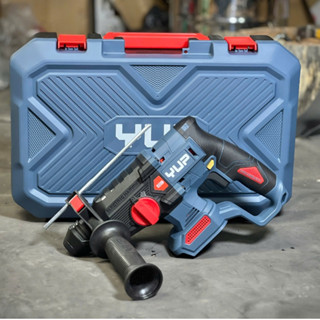 Máy khoan bê tông pin 20V YUPAI YP20-H24M, chân pin phổ thông, động cơ không than