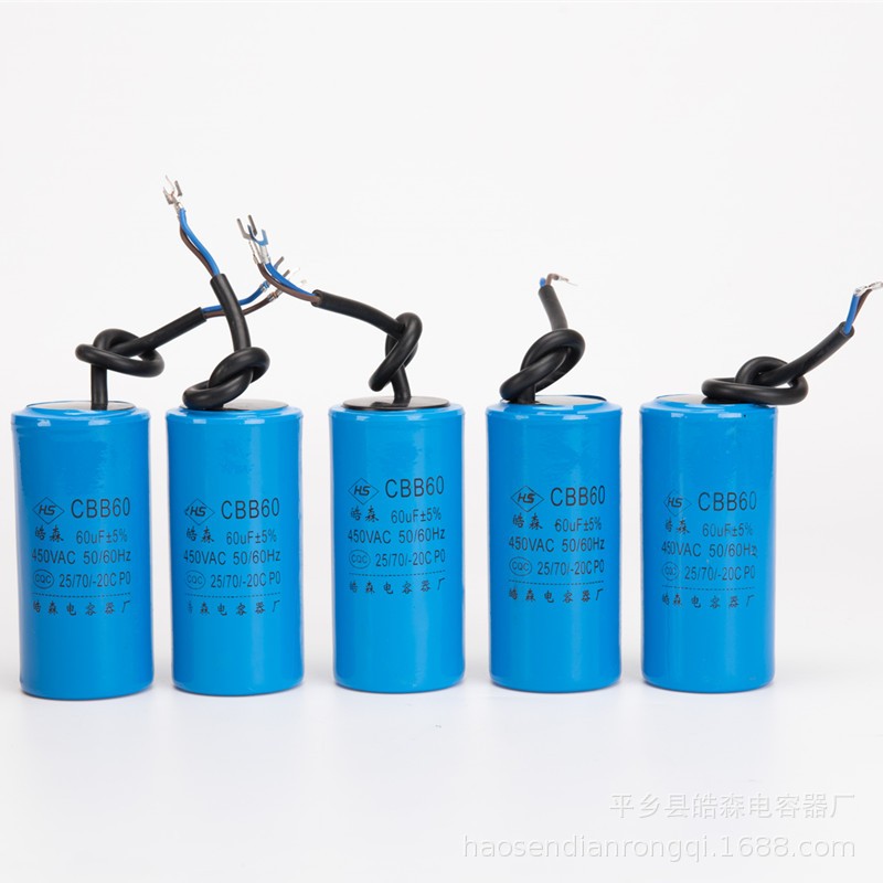 Tụ Máy Giặt, Máy Sấy 450V AC 30uF, 40uF, 50uF, 80uF, 100uF