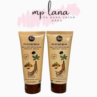 Sữa Rửa Mặt Đông Y Nicos Loại Lớn Thanh Nhi House