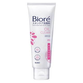 Sữa mặt Biore (100g) - mẫu mới