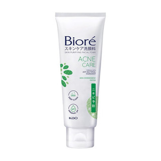 Sữa mặt Biore (100g) - mẫu mới