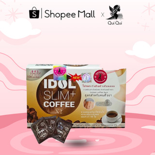  Cà Phê Giảm Cân Idol Slim x2 Coffee Thái Lan chính hãng  Hộp 10 Gói  