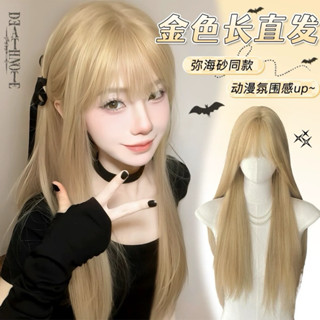 WIG TEEN/ TÓC GIẢ MÀU VÀNG y2k tặng kèm WIGCAP!