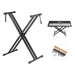 Chân Để Đàn Organ, Piano, Chân Đơn, Chân đôi 2X Siêu Bền Đẹp