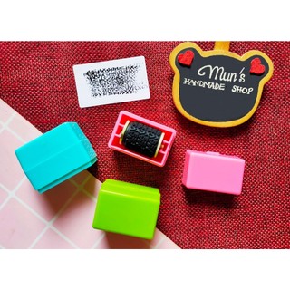Con dấu lăn che thông tin cá nhân, đơn hàng
