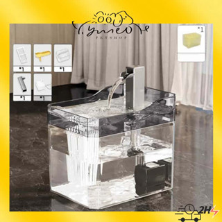 [Hỏa tốc] Máy lọc nước cho mèo tự động 1.5L, máy uống nước tự động cho chó mèo thú cưng