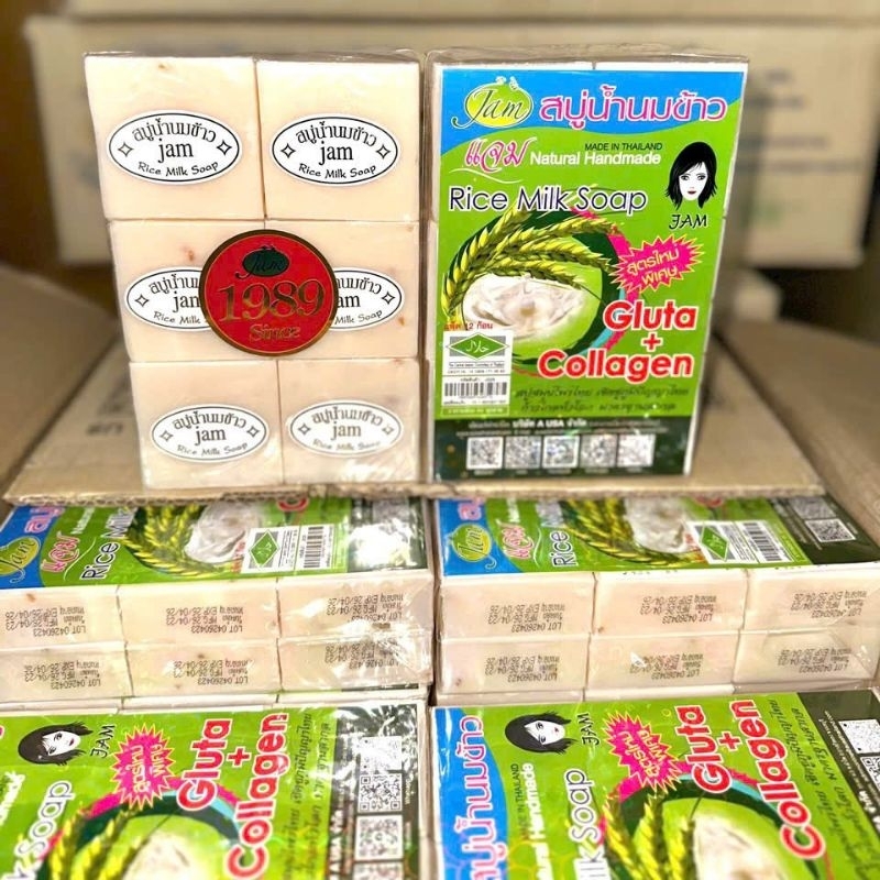 (lốc 12 cục) Xà phòng gạo trắng da Thái Lan chính hãng