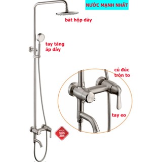 LOẠI 1 HÀNG CÔNG CÂY TY SEN ĐÚC NƯỚC MẠNH Bộ Sen Cây Tắm Đứng Nóng Lạnh INOX 304 N1006 Fotar