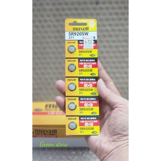 Pin đồng hồ SR920SW Maxell PRO 1.55V SR920 / SR 920 / 371 - Made in Japan