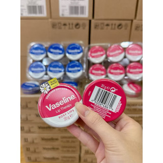 Son Dưỡng Môi Vaseline Lip Therapy 20g (bản UK)