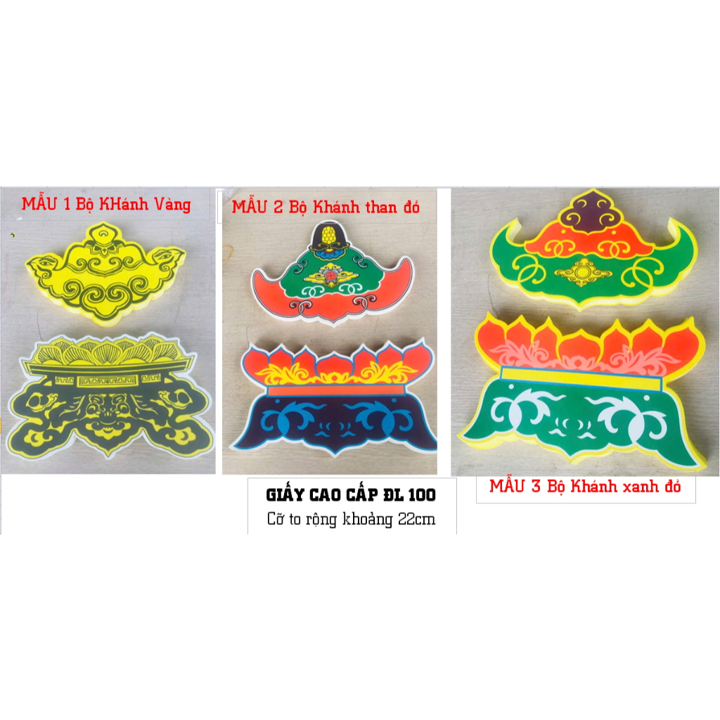 Bộ Khánh Phan thông dụng ( Đầu & Đài phan)
