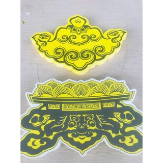 Bộ Khánh Phan thông dụng ( Đầu & Đài phan)