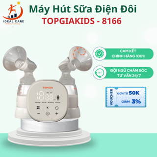  Máy hút sữa điện đôi TOPGIAKIDS cao cấp TG - 8166 không dây đa chế độ kích sữa massage êm ái 