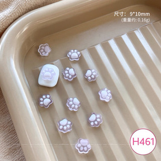 (H461) Set 5 charm nail bàn chân mèo diy gắn móng tay - Rosa 6868