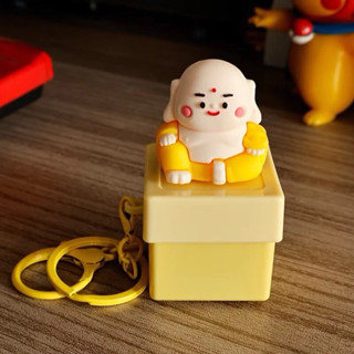  Móc khoá Sư thiên lý tiếng việt 