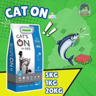  Thức ăn mèo Cat On Túi 5kg 