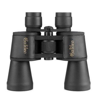  Ống Nhòm 2 Mắt Galileo Thấu Kính 20x50 Nhìn Xa 2000m Zoom Xa Siêu Nét - Chính Hãng 