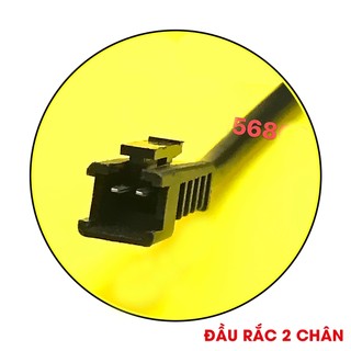 Chấn Lưu 4W - 7W