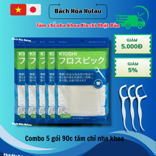   Combo 5 túi 90 chiếc  Tăm chỉ nha khoa Kioshi Nhật Bản chỉ kẽ răng sợi nhỏ vệ sinh răng miệng 