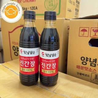 Xì dầu/nước tương Hàn Quốc chai 500ml