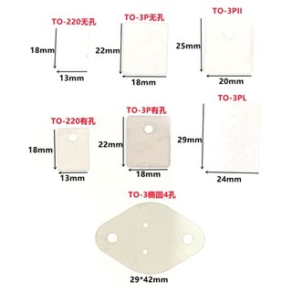 Bộ 100 Lót Sò Mika 5200-1943 Kích Thước 22x29-TO-3PL-Có Lỗ