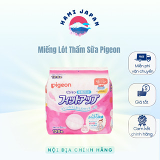 Miếng Lót Thấm Sữa Pigeon 126 Miếng Nội Địa Nhật Bản