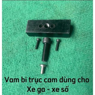 Vam ( Cảo ) bi trục cam xe ga và xe số