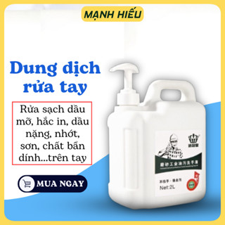 Kem rửa tay chuyên dụng tẩy sạch dầu mỡ,hắc ín,dầu nặng,nhớt,sơn,chất bẩn dính( hàng nội địa Đài Loan)