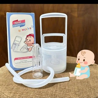 Dụng cụ hút mũi kéo tay phiên bản mới chất liệu nhựa nguyên sinh, lực hút mạnh và êm, an toàn cho bé