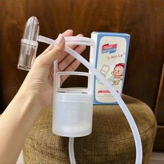 Dụng cụ hút mũi kéo tay phiên bản mới chất liệu nhựa nguyên sinh, lực hút mạnh và êm, an toàn cho bé