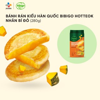 [Hỏa tốc] Bánh rán Hàn Quốc Hotteok Bibigo - nhân Phô mai tan chảy/ Mozzarella/ Bí đỏ )