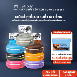 Sáp Vuốt Tóc Nam Gatsby Hair Styling Wax Moving Rubber 80g, Sáp Vuốt Tóc Cao Cấp Chính Hãng Nhật Bản