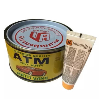 BẢ MATIT VÀNG ATM 2 THÀNH PHẦN