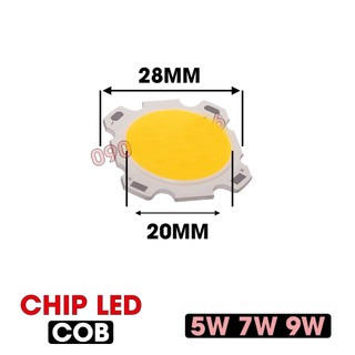 Mắt led cob 5w 7w 9w