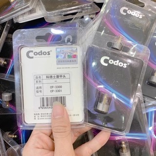 Đầu mài móng thay thế Codos CP-3300, CP-3301
