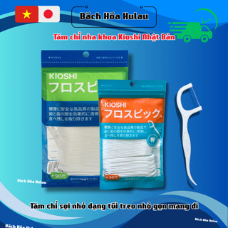  Tăm chỉ nha khoa Kioshi Nhật Bản chỉ nha khoa sợi nhỏ kẽ răng lấy mảng bám vệ sinh răng miệng 