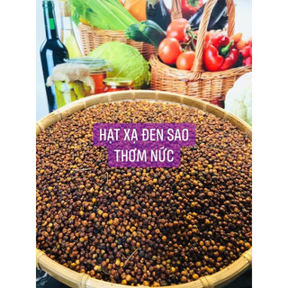 1Kg Hạt Xạ đen Hoà Bình loại đẹp (Sao vàng hạ thổ, vụ mới khô thơm) giải nhiệt, ngủ ngon, hỗ trợ K - U - Bư/ớu