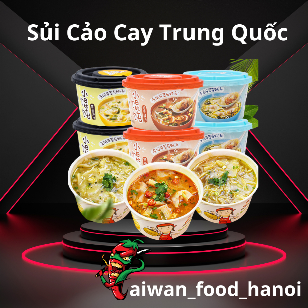 Sủi Cảo Trung Quốc - Sủi Cảo Ăn Liền Siêu Ngon - Há Cảo Hoành Thánh - Hộp To 73G - taiwan_food_hanoi