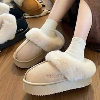  Sục nữ cổ lông dập chữ PATTI DUCK Đế Siêu Nhẹ Cao 4CM T1024 