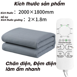  Chăn điện làm ấm điều chỉnh hai vùng độc lập hẹn giờ Đệm sưởi mùa đông KT 1m8x2m NAKAGO N01 