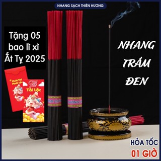 Hương Đen Nhang Nhựa Trám Rừng Truyền Thống Mùi Thơm Tết Cổ Truyền, Hương Sạch An Toàn Cho Sức Khỏe