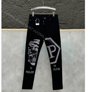 Quần Jean Philipp Plein Nam Mẫu Chất  - Quần Xanh Trơn 4 Cúc Quần Bò Purple Đen Trơn Chất Co Giãn Mẫu mới nhất 2025
