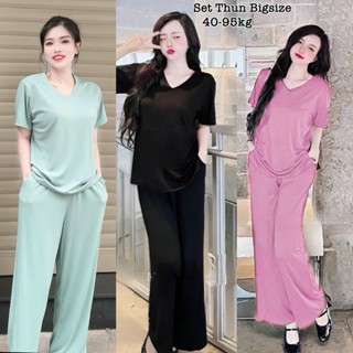 Set Bộ Dài Bigsize Nữ Áo Thun Cổ Tròn Thêu Nơ Trước Ngực Phối Quần Mango Mịn Mát Giá Rẻ 50-95kg