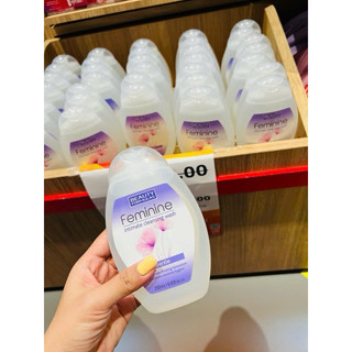 Dung dịch vệ sinh phụ nữ Beauty Formulas 250ml Thái Lan dịu nhẹ