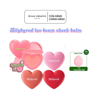 [Lilybyred] MÁ HỒNG DẠNG KEM LILYBYRED LUV BEAM CHEEK TẶNG MÚT TÁN