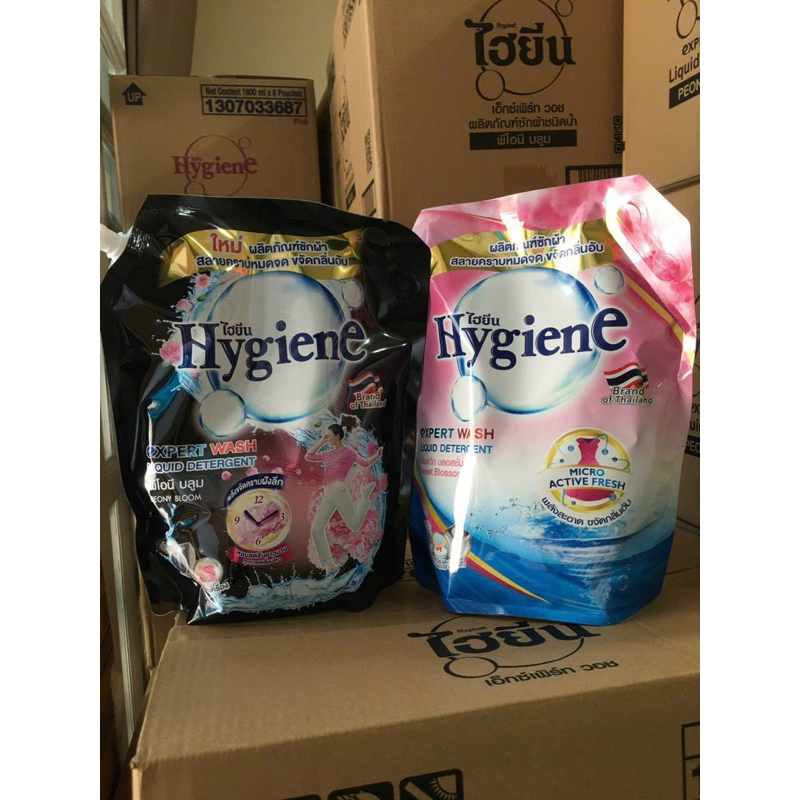 Nước giặt đậm đặc Hygiene Thái Lan chính hãng 1800ml